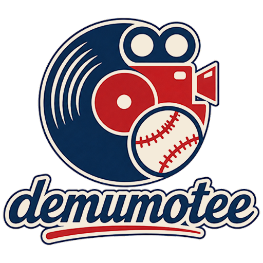 Demumotee